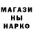 Амфетамин Premium Maks Gorstka