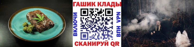 omg ССЫЛКА  где купить наркоту  Лабытнанги  Canna-Cookies конопля 