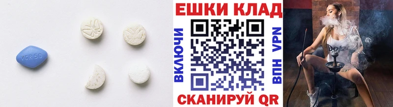 даркнет сайт  Лабытнанги  Ecstasy XTC 