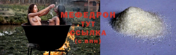 кокс Медногорск