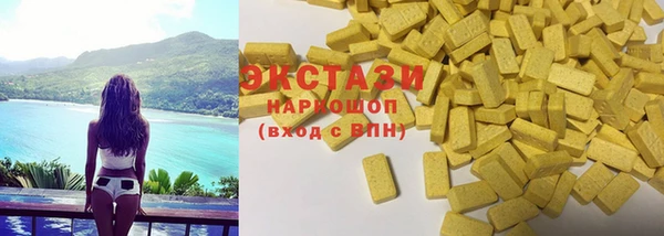 меф Надым