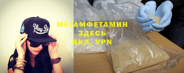 мет Аксай