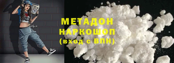 кокс Медногорск