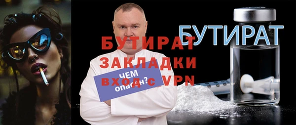 СК Алагир