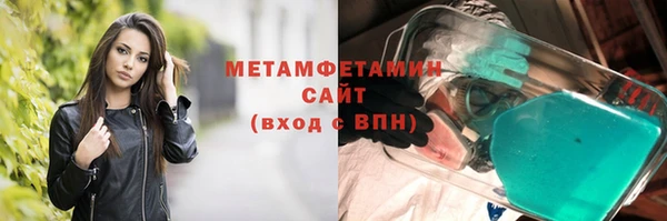 кокс Медногорск