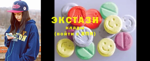 mdma Апатиты