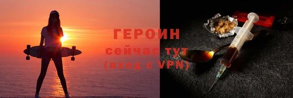 скорость Мегион