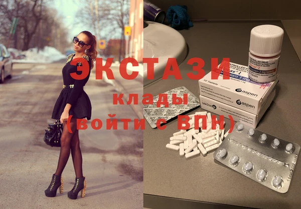 кокс Медногорск