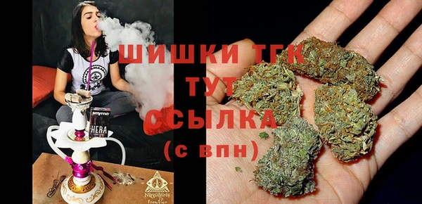 круглые Магас