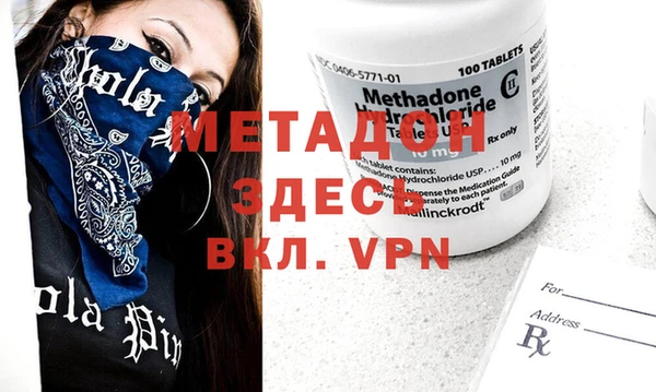 кокс Медногорск