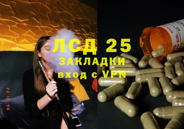 скорость Мегион