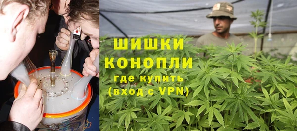 скорость Мегион