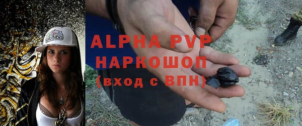 скорость Мегион