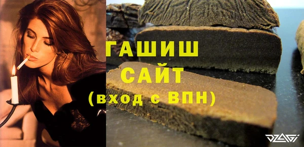 MESCALINE Магадан