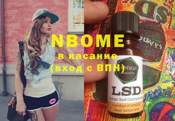 скорость Мегион