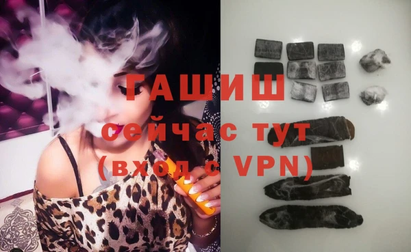 кокс Медногорск