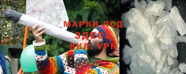 скорость Мегион