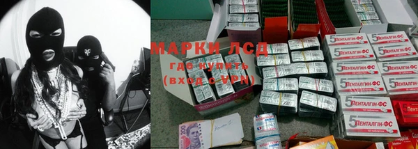 скорость Мегион