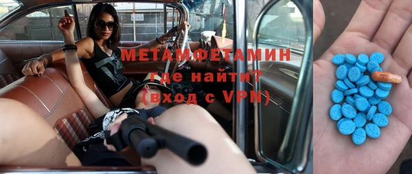 кокс Медногорск