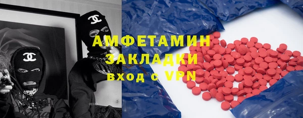 mdma Дмитриев