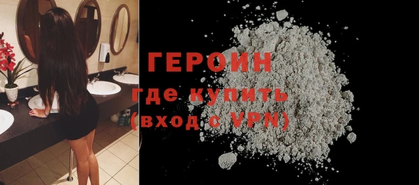скорость Анива