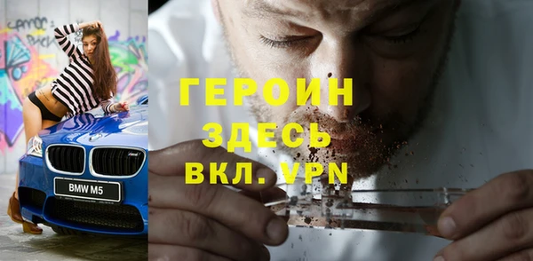 скорость Мегион
