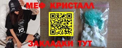 тгк Дубна