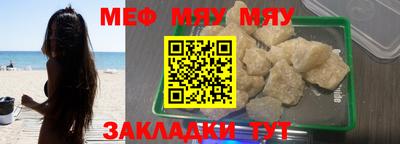 тгк Дубна