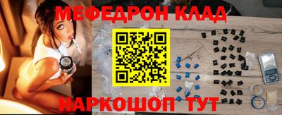 тгк Дубна