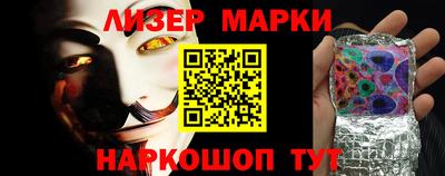 бошки Донской