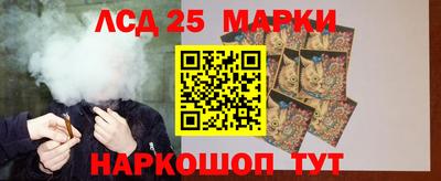 каннабис Азнакаево