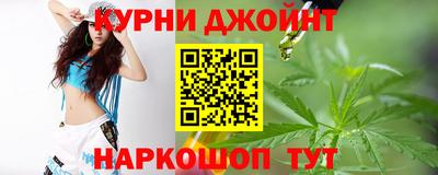 бошки Донской