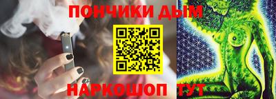 тгк Дубна