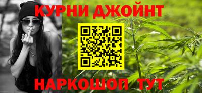 бошки Донской