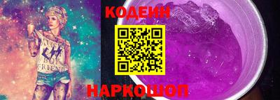 герыч Кинель
