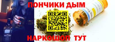 тгк Дубна