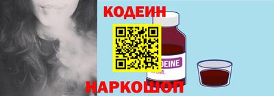 тгк Дубна