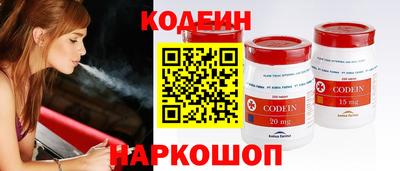 бошки Донской