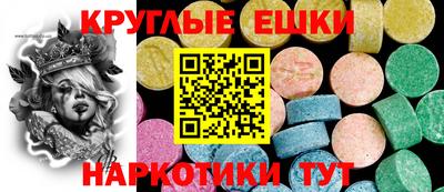 тгк Дубна