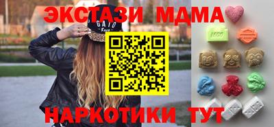 стаф Балаково