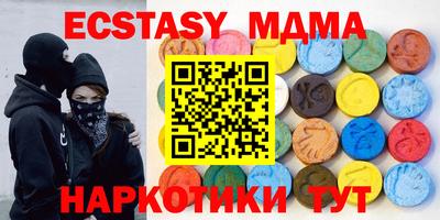 бошки Донской