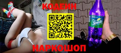 стаф Балаково