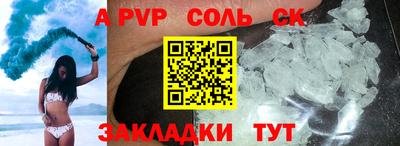 тгк Дубна