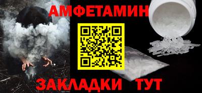 бошки Донской
