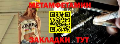 альфа пвп VHQ Кингисепп