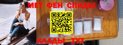 бошки Донской