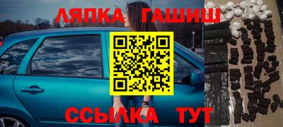 прущая мука Кимры