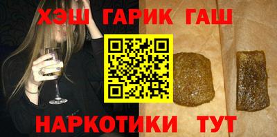 стаф Балаково