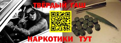 стаф Балаково