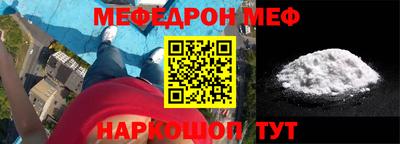 тгк Дубна